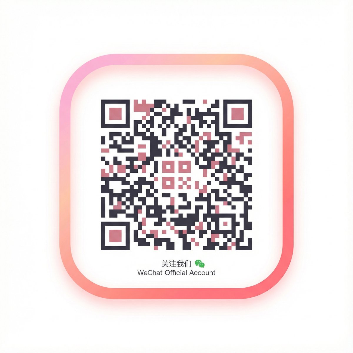 小马拉大车微信公众号二维码